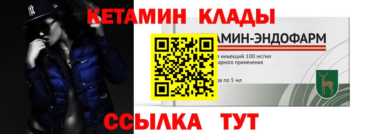 Амфетамин Владимир