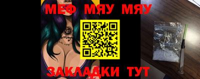 тгк Коммунар