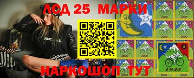 мдма Конаково