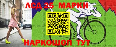мдма Конаково