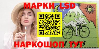 мдма Конаково