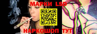 мдма Конаково