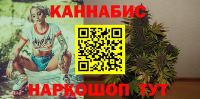 кокаин премиум Комсомольск-на-Амуре