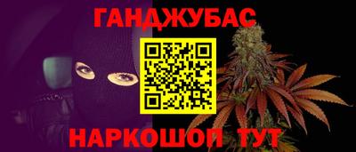 тгк Коммунар