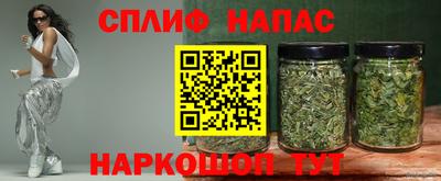 кокаин премиум Комсомольск-на-Амуре