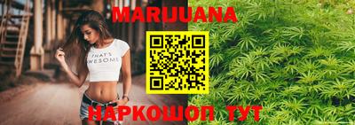мдма Конаково
