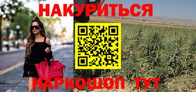 тгк Коммунар