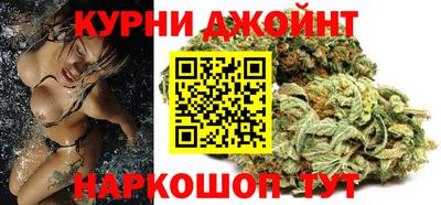 кокаин премиум Комсомольск-на-Амуре