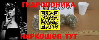 тгк Коммунар