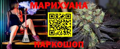 кокаин премиум Комсомольск-на-Амуре