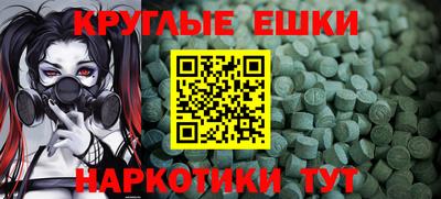 кокаин премиум Комсомольск-на-Амуре
