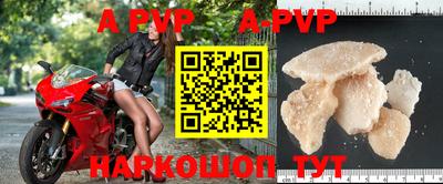 кокаин премиум Комсомольск-на-Амуре