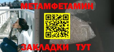 тгк Коммунар