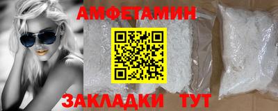тгк Коммунар