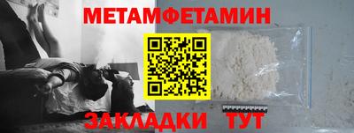 тгк Коммунар