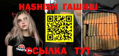 тгк Коммунар