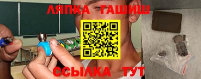 мдма Конаково