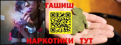 тгк Коммунар