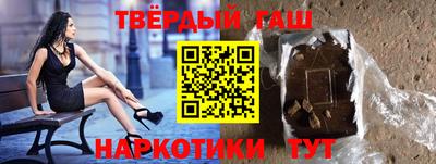 стаф Каменск-Уральский