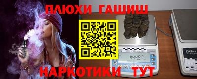 тгк Коммунар