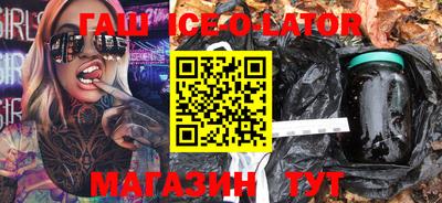 мдма Конаково