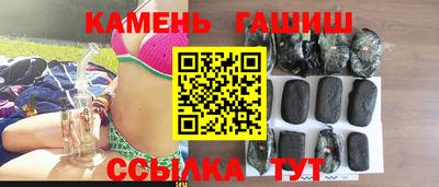 кокаин премиум Комсомольск-на-Амуре