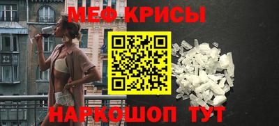 тгк Коммунар